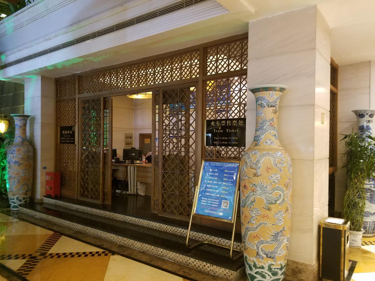 Jiangxi Seven Star Shang Wu Hotel Nanchang  Buitenkant foto