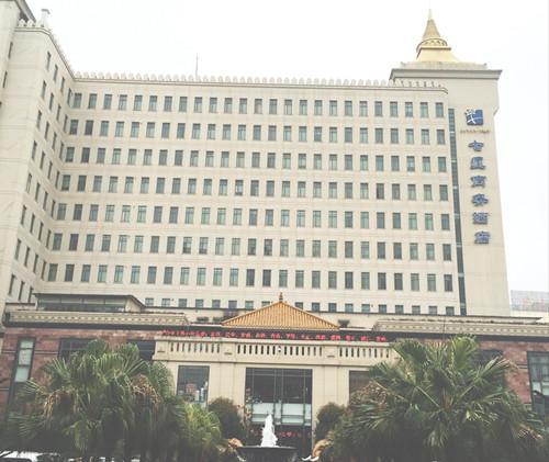 Jiangxi Seven Star Shang Wu Hotel Nanchang  Buitenkant foto